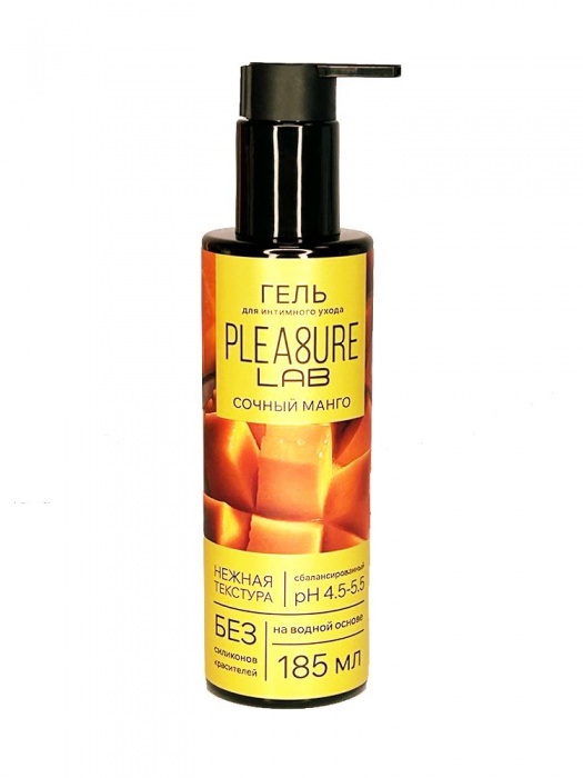 Съедобный лубрикант на водной основе Pleasure Lab с ароматом манго - 185 мл. - Pleasure Lab - купить с доставкой в Электростали