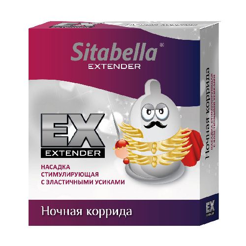 Стимулирующая насадка Sitabella Extender  Ночная коррида - Sitabella - купить с доставкой в Электростали