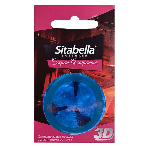 Насадка стимулирующая Sitabella 3D  Секрет амаретто  с ароматом амаретто - Sitabella - купить с доставкой в Электростали