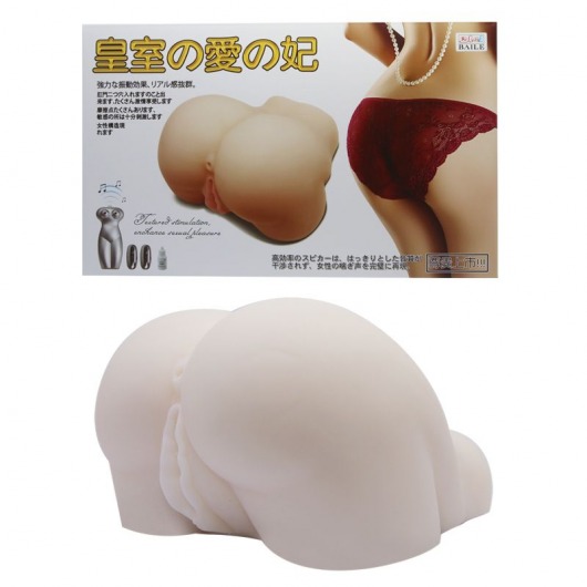 Мастурбатор-попка с двойной вибрацией - Baile - в Электростали купить с доставкой