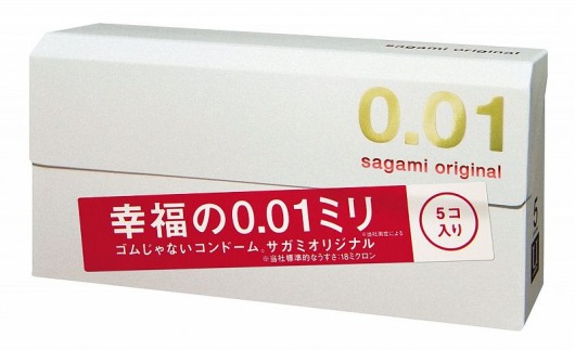 Супер тонкие презервативы Sagami Original 0.01 - 5 шт. - Sagami - купить с доставкой в Электростали