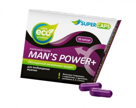 Капсулы для мужчин Man s Power+ с гранулированным семенем - 10 капсул (0,35 гр.) - SuperCaps - купить с доставкой в Электростали