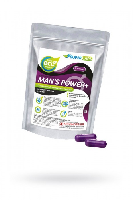 Капсулы для мужчин Man s Power+ с гранулированным семенем - 2 капсулы (0,35 гр.) - SuperCaps - купить с доставкой в Электростали