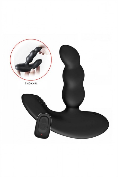 Черный силиконовый стимулятор простаты Levett Nitoc с пультом ДУ - Levett - в Электростали купить с доставкой