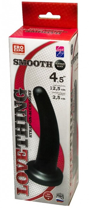Анальная насадка Smooth - 12,5 см. - LOVETOY (А-Полимер) - купить с доставкой в Электростали