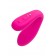 Ярко-розовый многофункциональный стимулятор для пар Dolce - Lovense купить в Электростали с доставкой в Orgasmix.ru Ярко-розовый многофункциональный стимулятор для пар Dolce - Lovense