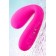 Ярко-розовый многофункциональный стимулятор для пар Dolce - Lovense купить в Электростали с доставкой в Orgasmix.ru Ярко-розовый многофункциональный стимулятор для пар Dolce - Lovense