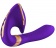 Фиолетовый вибростимулятор SOYO - 17 см. - Shunga
