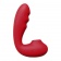 Красный вибратор с вакуумной стимуляцией и нагревом Tara - BeYourLover купить в Электростали с доставкой в Orgasmix.ru Красный вибратор с вакуумной стимуляцией и нагревом Tara - BeYourLover