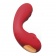 Красный вибратор с вакуумной стимуляцией и нагревом Tara - BeYourLover купить в Электростали с доставкой в Orgasmix.ru Красный вибратор с вакуумной стимуляцией и нагревом Tara - BeYourLover